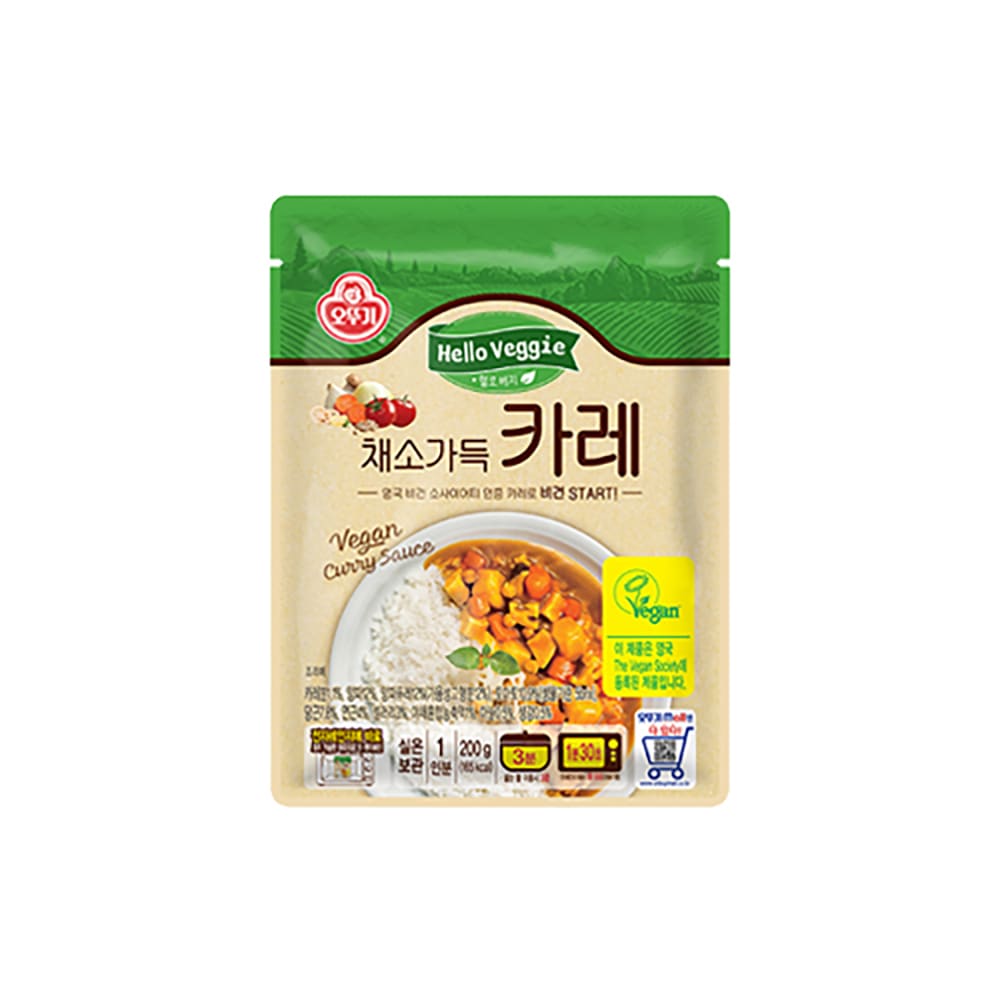 ハローベッジ_野菜いっぱいカレー200G x 14EA（1BOX-14ea） 5,848円