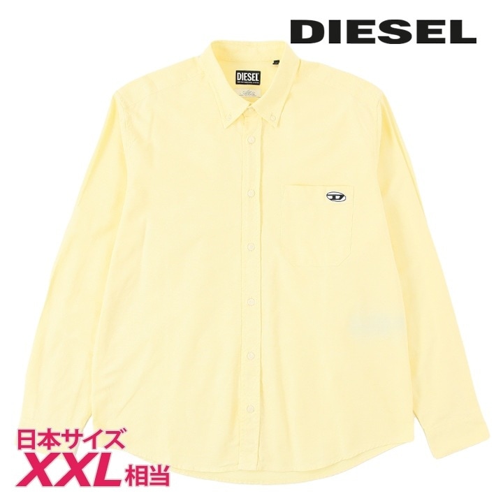 長袖ボタンダウンシャツ メンズ S-JAMES-B-CL ワンポイントオーバルD刺繍ロゴ アルビニ社製生地 die-m-t-f4-37f