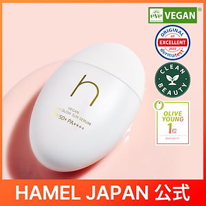 Qoo10 - ネット通販｜eBay Japan