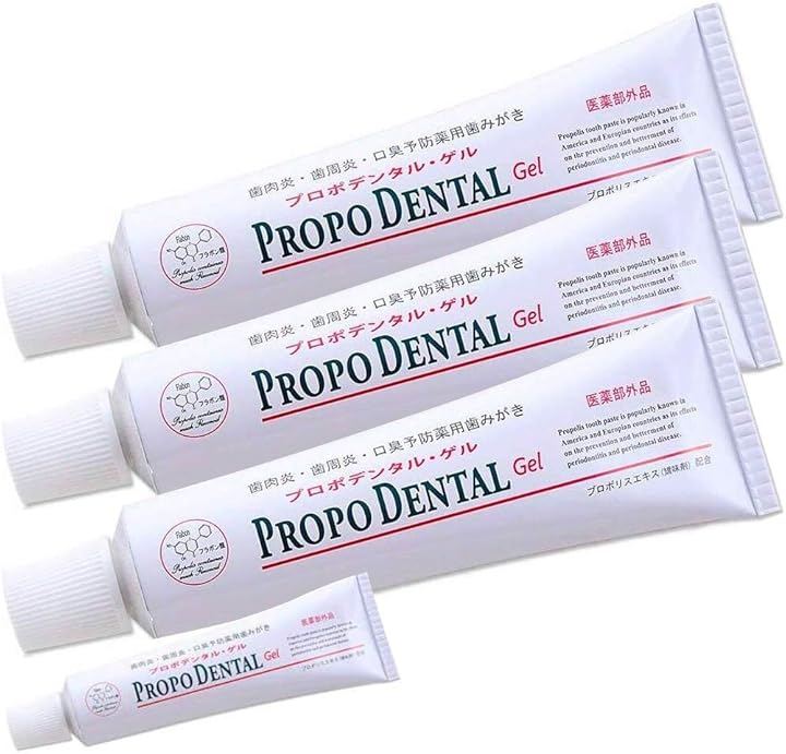 プロポリス 歯磨き粉 研磨剤なし研磨剤 電動歯ブラシ用 研磨剤不使用 歯磨きジェル ・ゲル 75g3本＋ミニサイズ1本 歯周病予防 医薬部外品