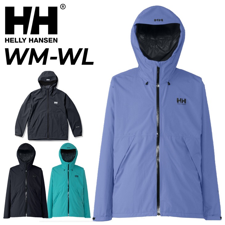 防水ジャケット レディース アウトドアウェア アウター 収納袋付き/HOE12312UW