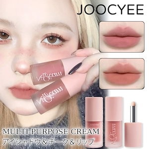 Qoo10] minmin 【MinMin】インプットリップ＆ナイト : ポイント