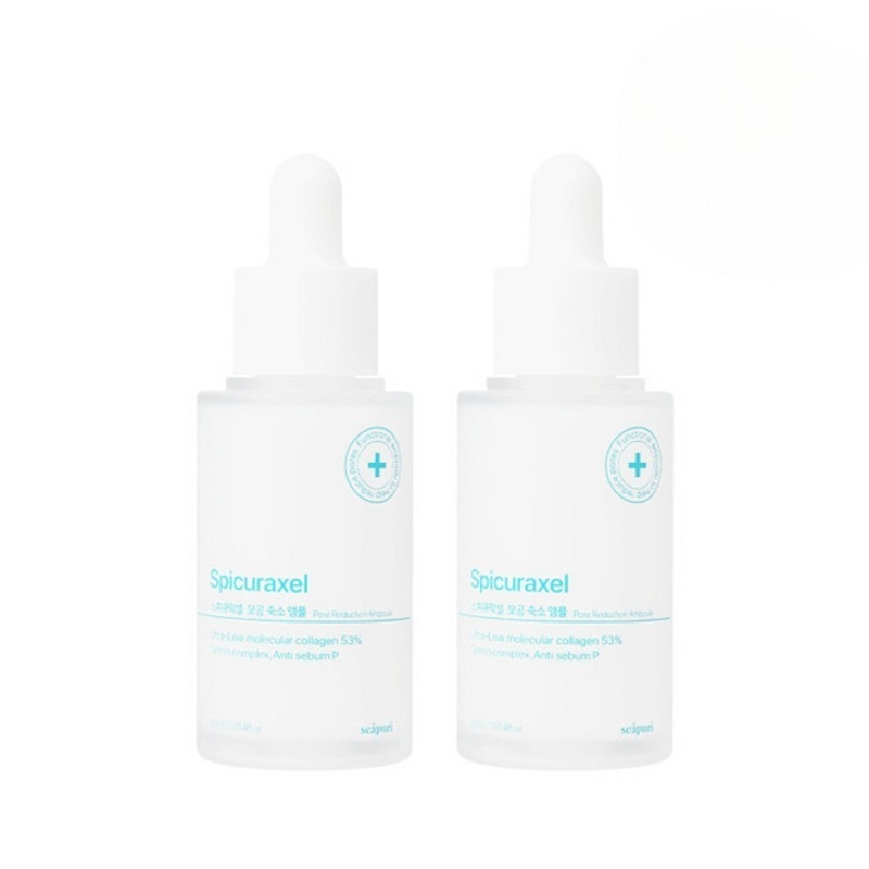 シプリスピキュラクセル毛穴コラーゲンアンプル2box