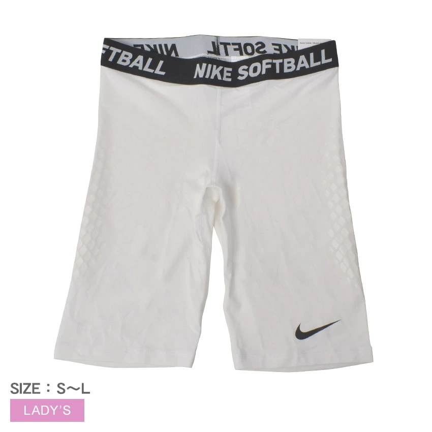 DRI-FIT SBALL SLIDE SHORT N1012683 レディース ソフトボール ウェア スライディングパンツ スポーツ 部活 運動 スパッツ アンダーウェア