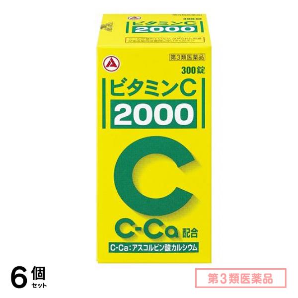 早い者勝ち 羊の毛皮のコートを厚くする 短い上着 コート 気質 オシャレ 秋冬 暖かい 厚手 ジェントルスタイル レディース
