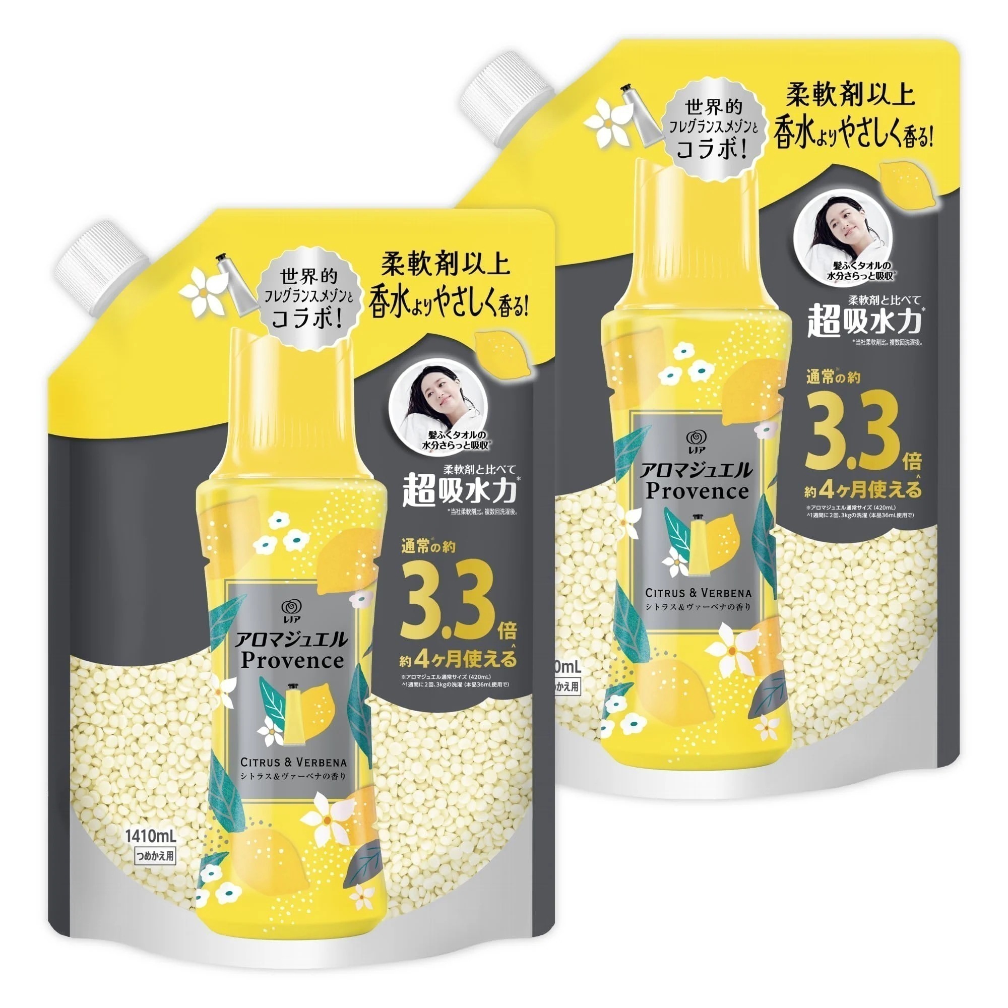 レノア ハピネス アロマジュエル 香り付け専用ビーズ シトラス＆ヴァーベナ 詰め替え 1 410mL ×2袋【まとめ買い】 [大容量]