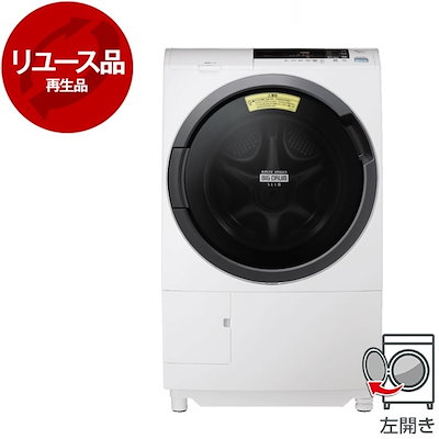 Qoo10] 日立 再生品 リユース BD-S3800L ホ