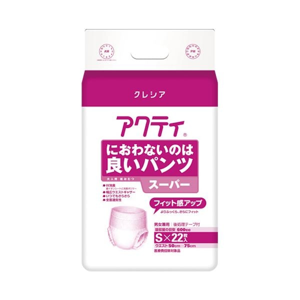 （まとめ） 日本製紙クレシア アクティ 良いパンツ スーパー S22枚(×2セット) 5,410円