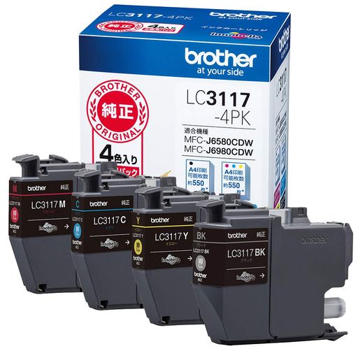 【BROTHER純正】 ブラザー工業(BROTHER INDUSTRIES) インクカートリッジ4色パック LC3117-4PK 対応型番:MFC-J6983CDWMFC-J6583CDWMFC-J5