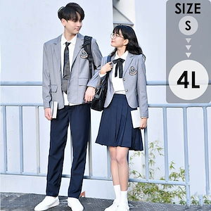学生服 学ラン 上下セット（スクール 学ラン 学生制服 上下