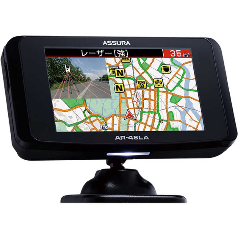 セルスター工業　レーザー式オービス対応セーフティーレーダー　AR48LA 19,008円