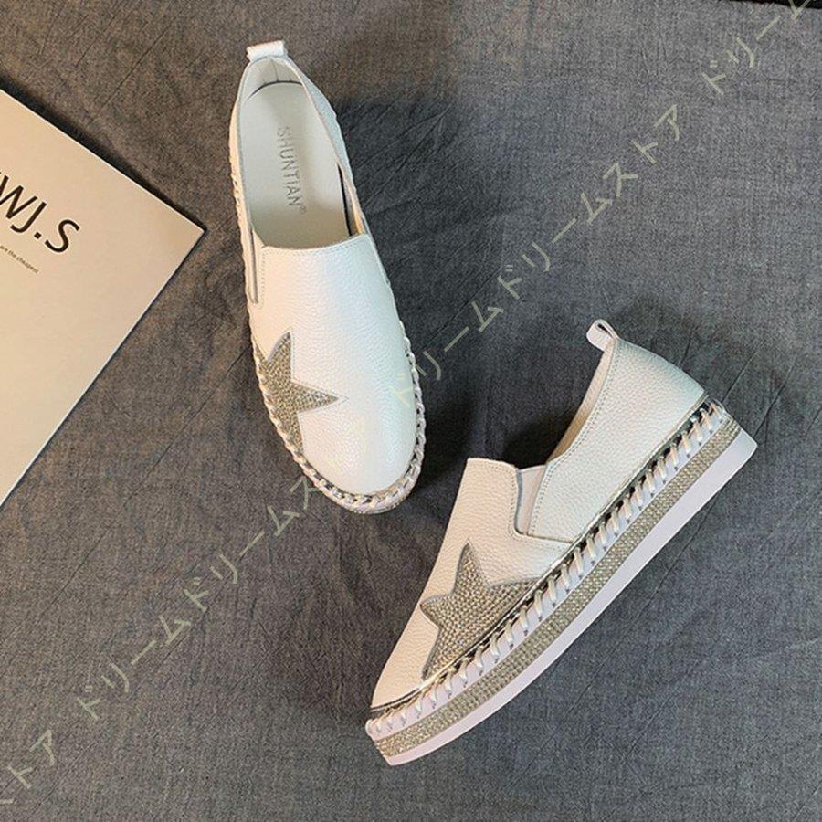 プロモーション最終日 大きいサイズ 歩きやすい スリッポン レディース 厚底靴 お洒落 スニーカー キラキラ ラメスリッポン 夏 黒 疲れない ぺたんこ フラットシューズ カジュアル 品質保証 送料