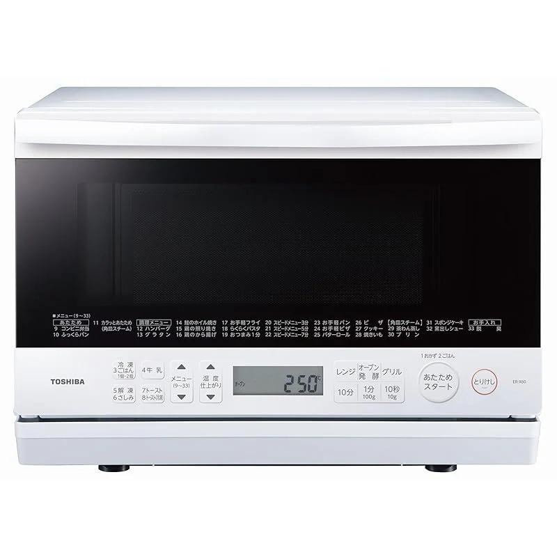 【即納】TOSHIBA(東芝) スチーム オーブンレンジ 石窯オーブン 一人暮らし 23L ER-X60(W) グランホワイト フラットテーブル