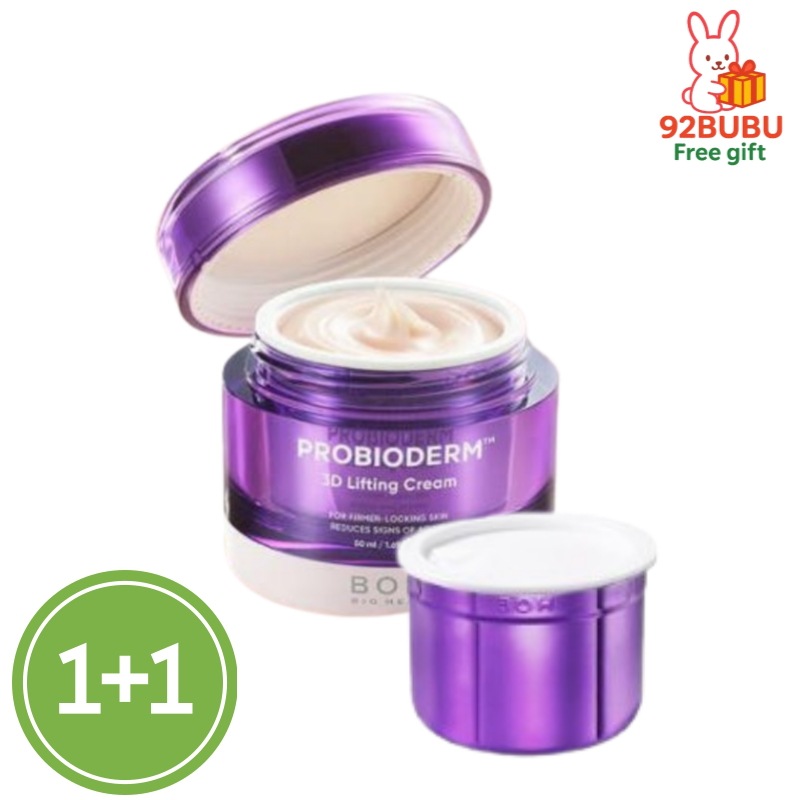 【1+1 人気 弾力 ケア】プロバイオダーム 3Dリフティングクリーム50ml +リフィル50ml/保湿クリーム/リフティングクリーム/むくみケア/スローエイジング /デイリーケア/たるみ/メガ割