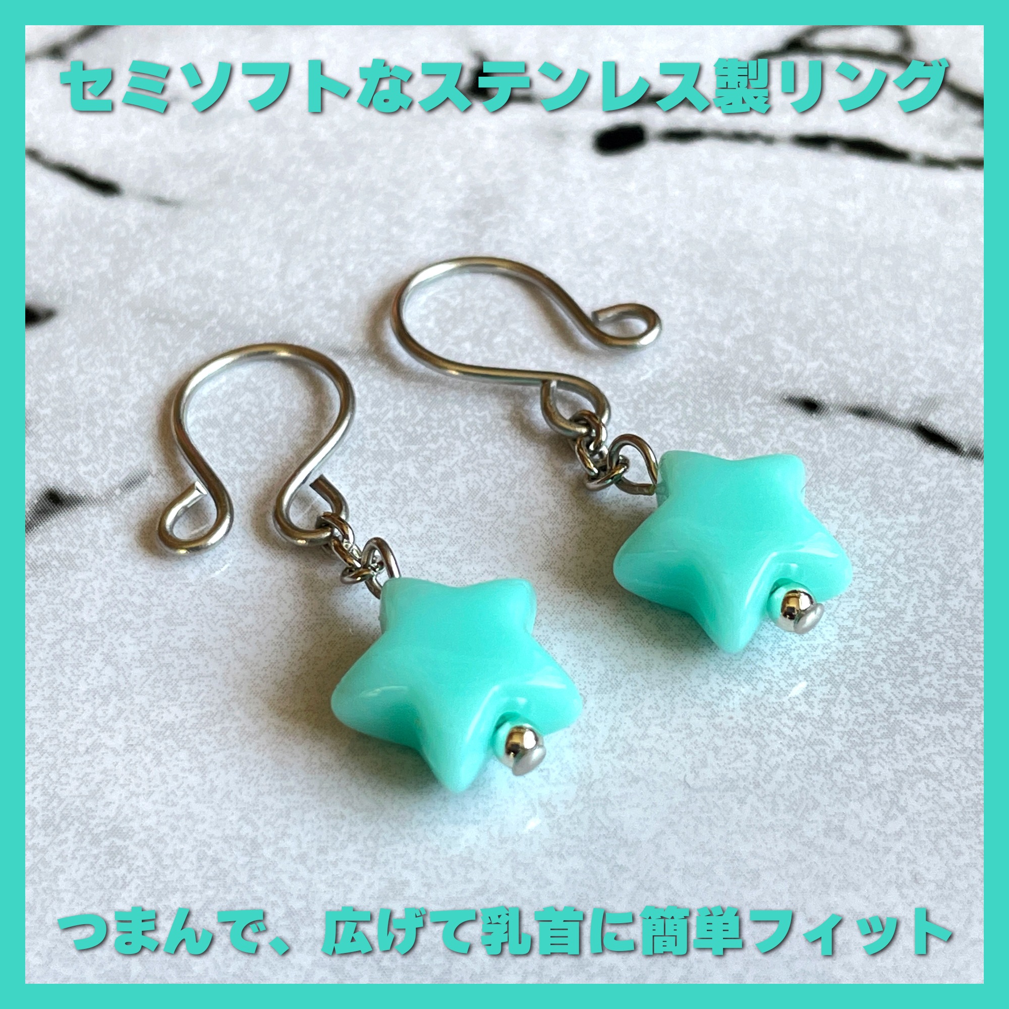 DRA ボディジュエリー ボディジュエリーKIME BRAND 豪華100色ボディジュエリーセット