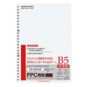 （まとめ） コクヨ PPC用紙（共用紙） B5 26穴 70g KB-105H26 1冊（100枚） (×15セット)