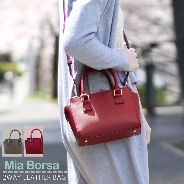 ミニバッグ レディース ミニショルダーバッグ 2WAY Mia Borsa レザー 牛床革 シンプル へザーグレー ダークレッド ポシェット 小さめ バッグ 鞄 母の日 ギフト プレゼント 5F (0