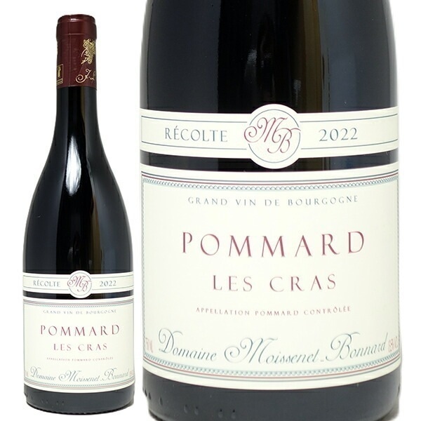 2022 ポマール レ クラ 750ml ジャン ルイ モワスネ ボナール モワッスネ ブルゴーニュ フランス 赤ワイン コク辛口 ワイン ^B0IBPC22^