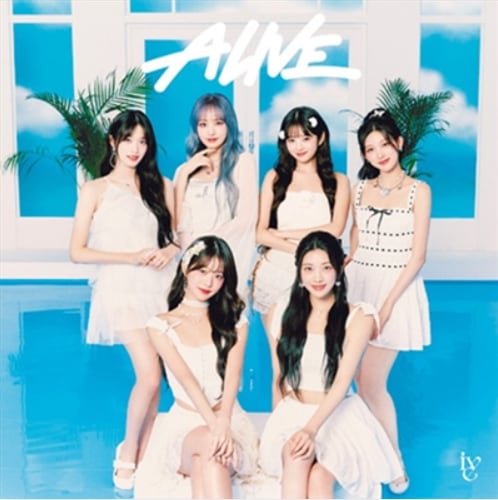 [未開封新品] アイブアライブ日本アルバム IVE ALIVE CD ポカブックレット限定盤 A B C