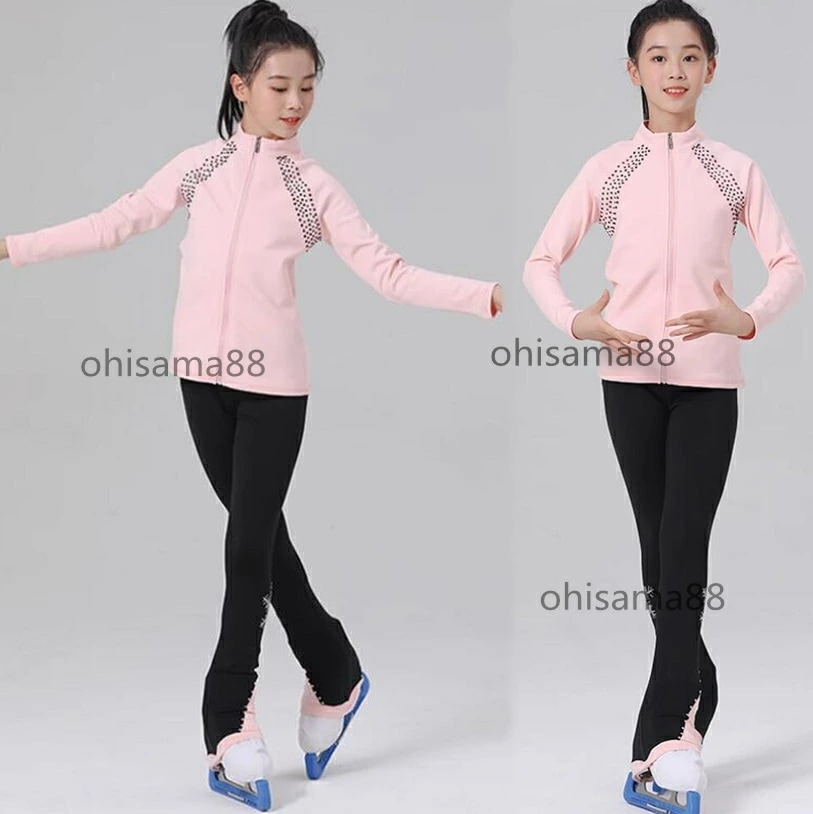 スケートウエア 衣装 子供 大人 フィギュアスケート衣装 2点セット 上着+パンツ アイスダンス フィギュアスケート スケート アイススケート 上下セット トレーニング 練習着 スポーツウェア ストレ