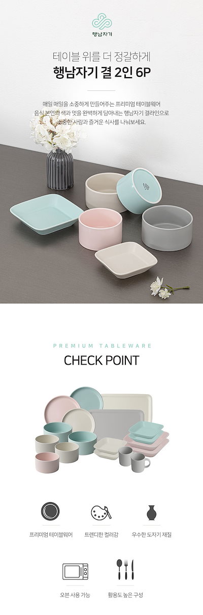 KPS'Swami's Onepiece/ML' 水着 ビキニ 一点もの 【公式通販】