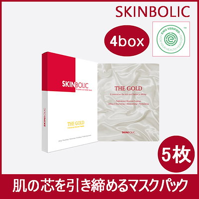 【匿名配送】 韓国 コスメ スキンケア サンプル 試供品 現品 まとめ売り 匿名配送】 韓国 コスメ スキンケア サンプル 試供品 現品