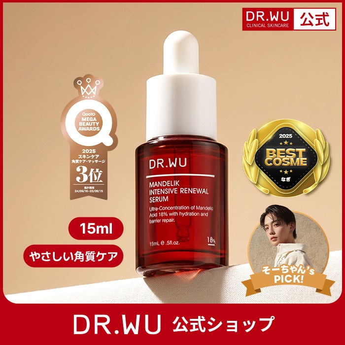 Qoo10] ドクター・ウー 【Qoo10 MEGA BEAUTY A : スキンケア