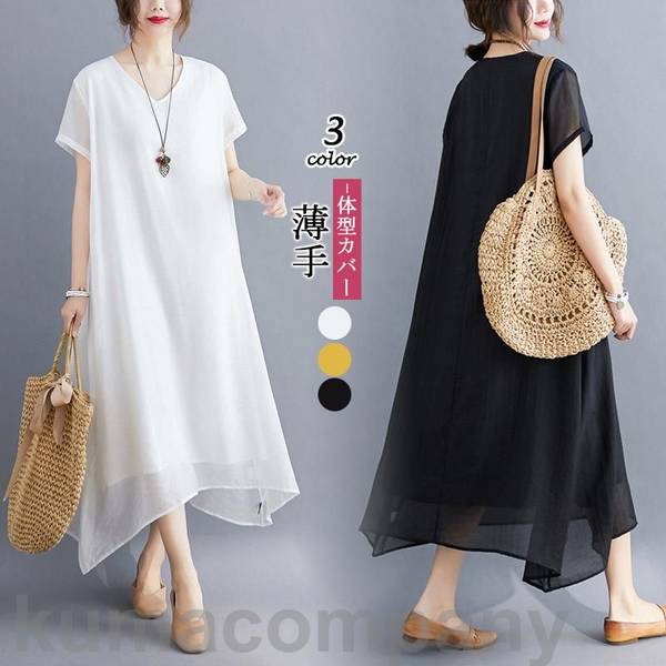 ワンピース ロング丈ワンピース シャツワンピース 夏 ロング ゆったりワンピース 無地 半袖 リボン 春夏新作 体型カバー 可愛い ナチュラル服