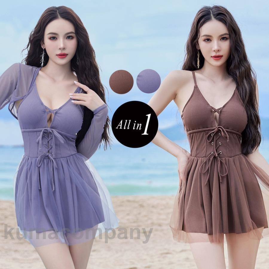 夏 水着 レディース ワンピース オールインワン 体型カバー 長袖 おしゃれ かわいい 2way シースルー 透け フレアリブ リボン