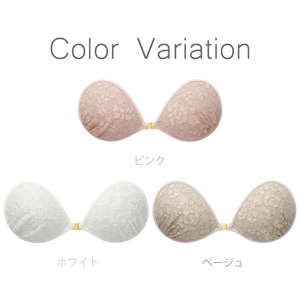 【公式】パテッドヌーブラ クラシカルブーケ