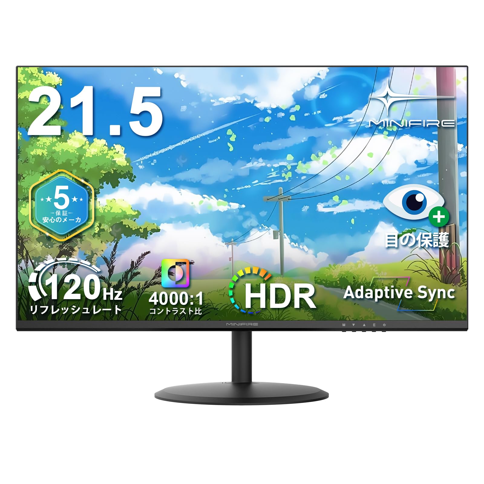 Minifire モニター 21.5インチ pcモニター 120Hz フルhd 非光沢 液晶ディスプレイ Adaptive Sync VESA対応 フレームレス HDMI*2 ブルーライト軽減 チルト
