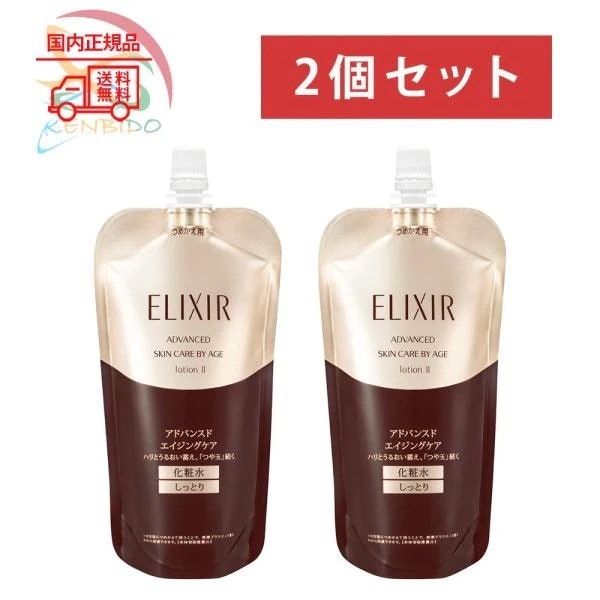 ハリ ツヤ 化粧水 2個セット 2024年製造　アドバンスド　ローション　Ｔ ２しっとり化粧水つめかえ用 150ml　ネコポス