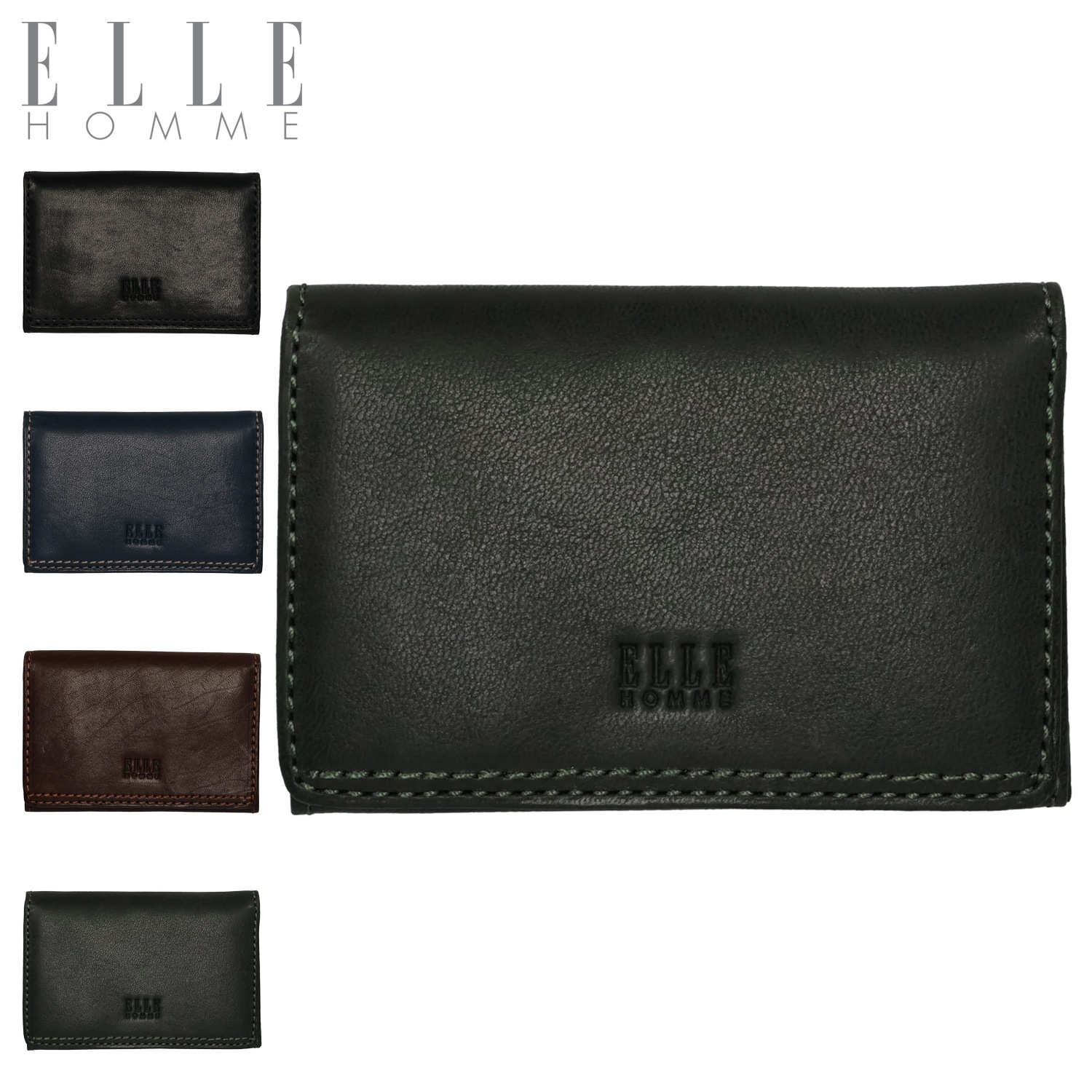 名刺入れ カードケース 定期入れ メンズ 本革 シープ ブラック ネイビー ブラウン グリーン 黒 7700