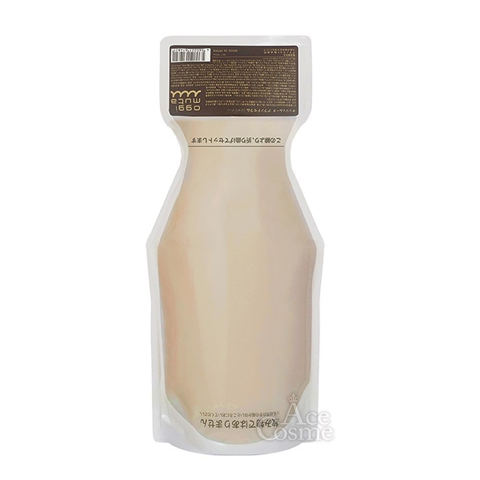 オッジィムータ グランドセラム 700ml レフィル シャンプー