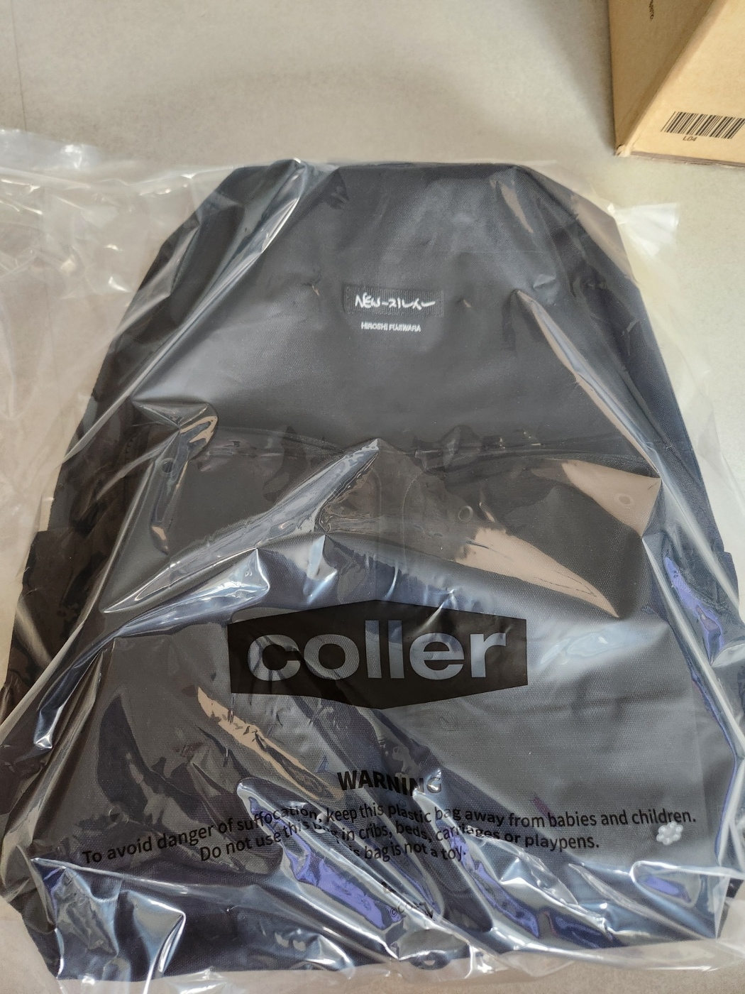 NEWJEANS NEW JEANS SUPERNATURAL POP-UP NJ X MURAKAMI OFFICIAL MERCH COLLER BACKPACK