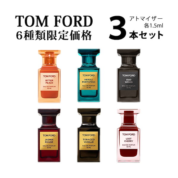 [Qoo10] Tom Ford トム フォード TOM FORD 香水
