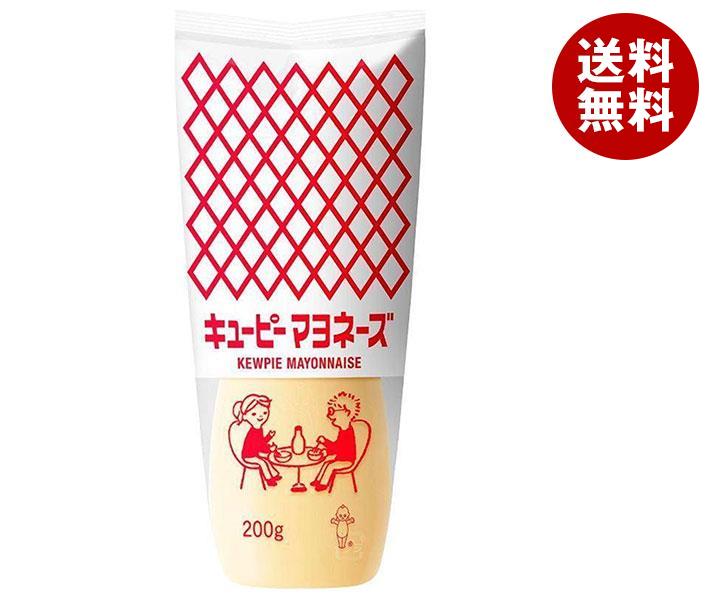 キューピー マヨネーズ 200g*30個入