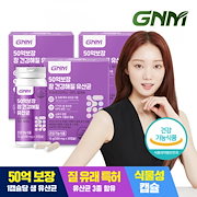 モダン|ミネラル|GNM自然の品格 50億保証腸健康になる乳酸菌3箱 / 女性由来乳酸菌プロバイオティクス亜鉛植物性カプセル