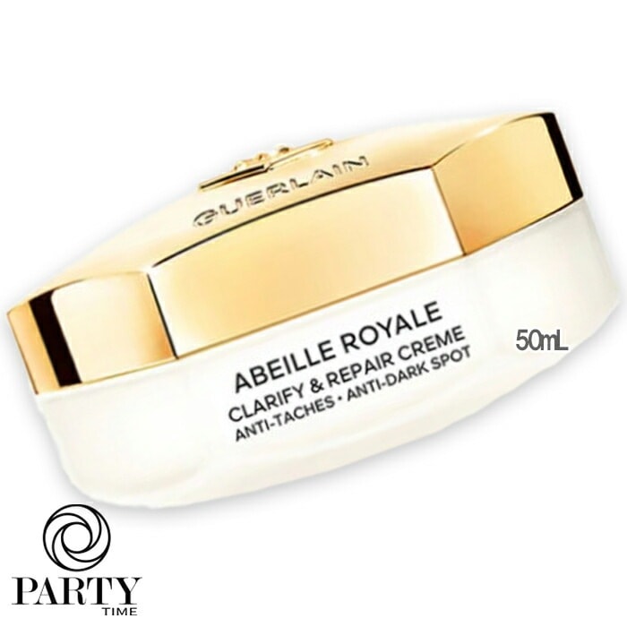 GUERLAIN アベイユ ロイヤル クラリファイ クリーム 50mL