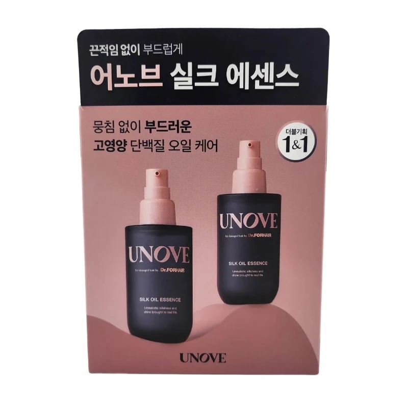 シルクオイルヘアエッセンス 70ml×2本（テンダーブルーム） 【正規韓国コスメ・並行輸入】