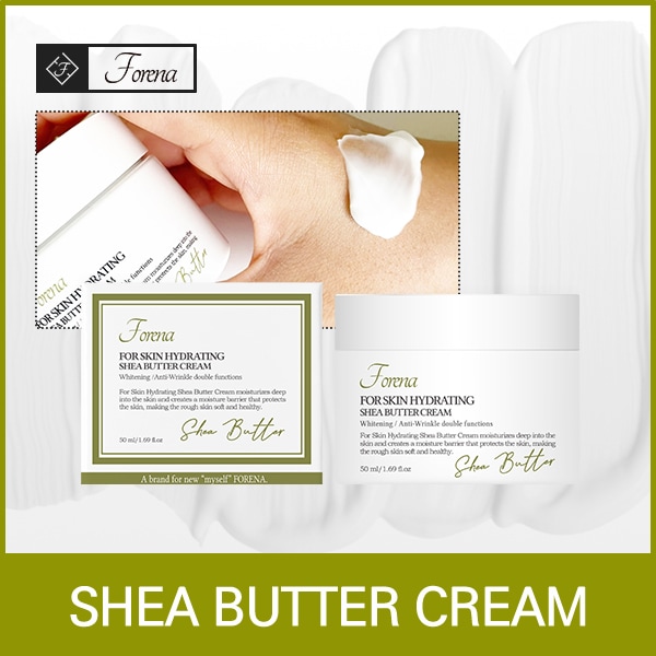 For skin hydrating shea butter cream 50ml