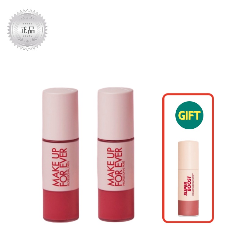 [デパート正規品]NEW スーパーブーストリップグロス 2種類のカラー選択 (gift mini スーパーブーストリップグロスデラックス)