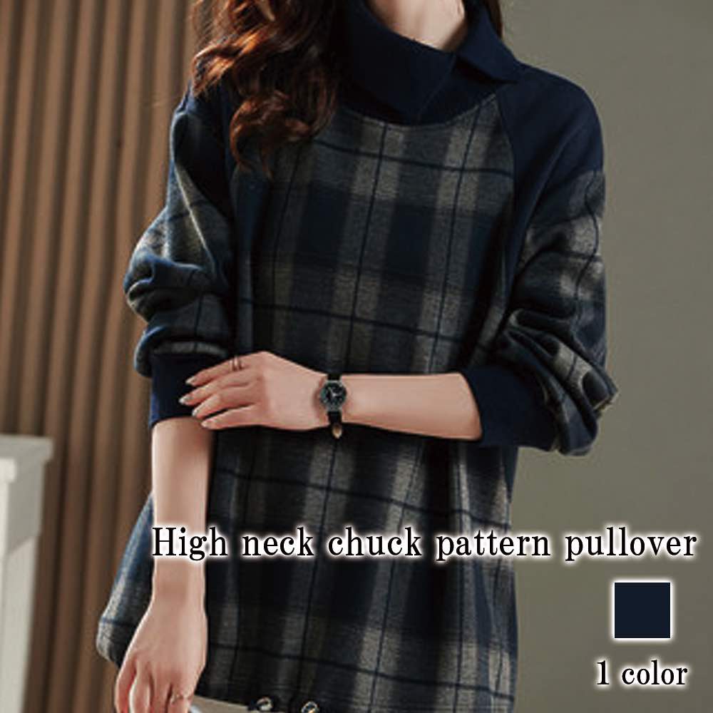 セーター レディース ハイネックチャック柄プル 柄 タートルネック ニット ノルディック クルーネック ブランド 白 トレーナー 冬 Vネック 長袖 厚手 人気 ふわふわ ケーブル編み ロング ゆる