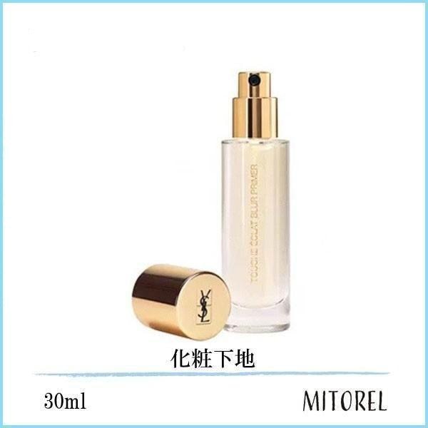 イヴサンローラン YVES SAINT LAURENT ラディアントタッチブラープライマー 30mL【170g】