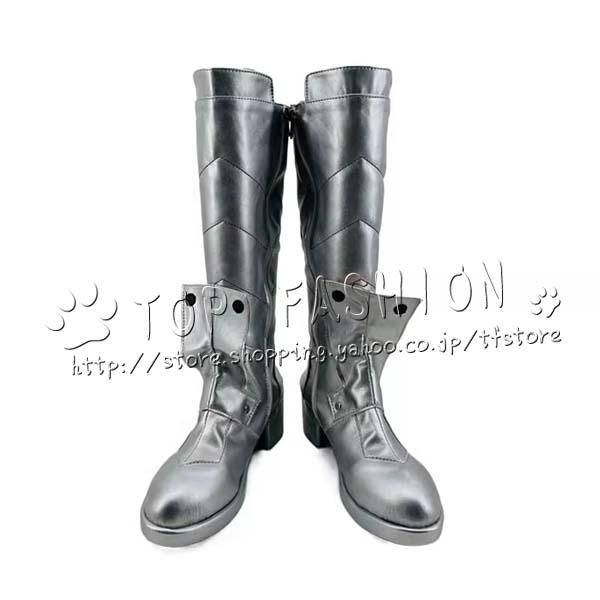 2026人気販売!怪獣8号 風 保科宗四郎 コスプレ靴 ハロウィン 仮装 変装 クリスマス 文化祭