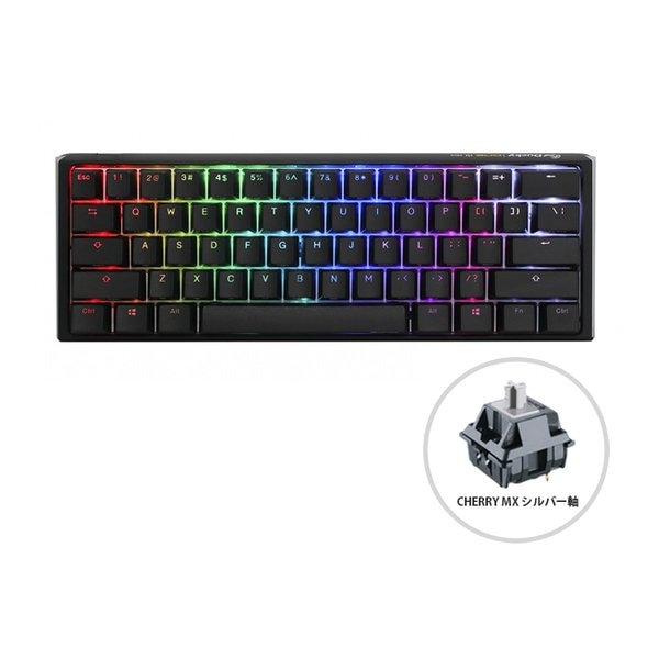 One 3 Classic Black/White Mini RGB Cherry Silver ONE3CSBWMINISV