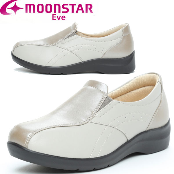 ムーンスター moonstar イブ EVE196 軽量 防滑 幅広 4E コンフォートシューズ サイドゴア スリッポン ウォーキングシューズ 疲れない EVE196 レディース