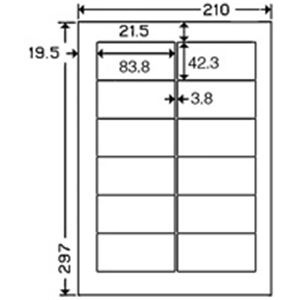 東洋印刷 ナナワードラベル LDW12PG A4／12面 500枚 9,751円
