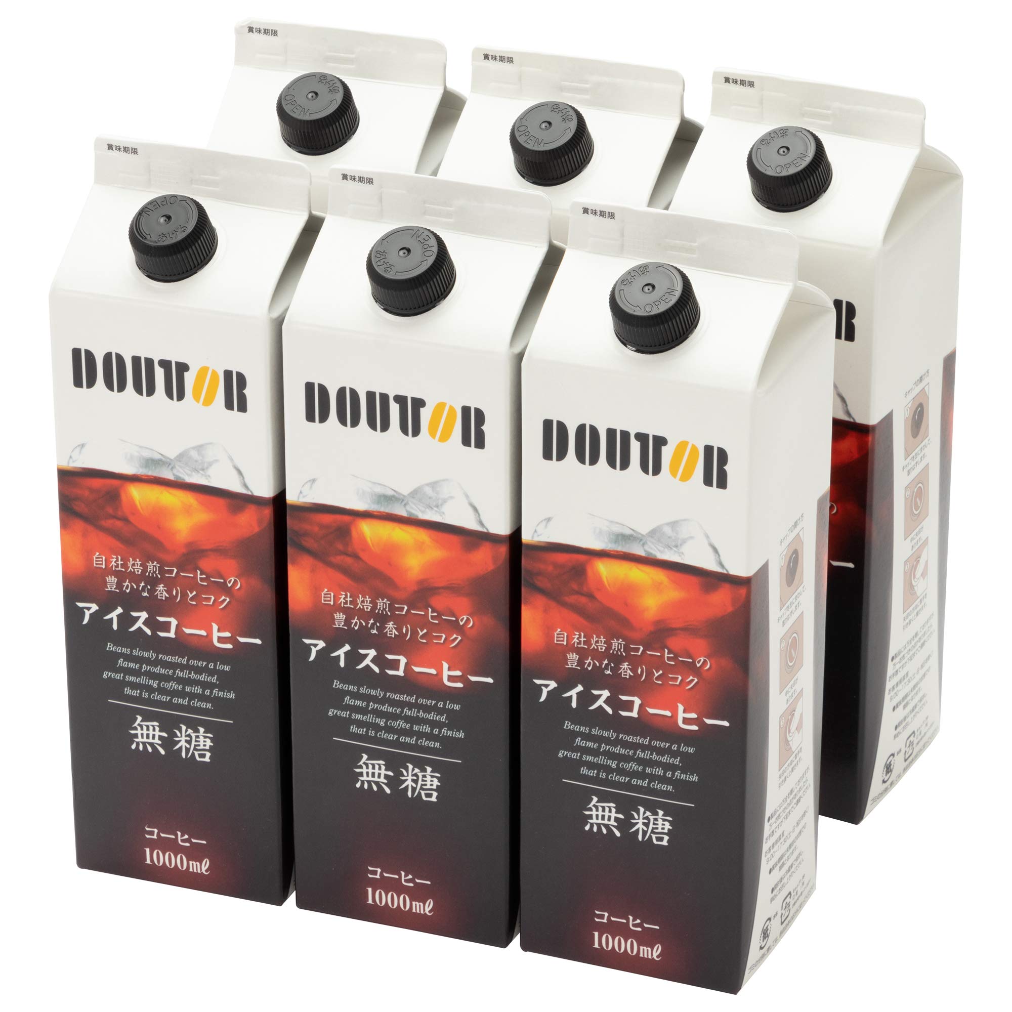 コーヒー リキッドコーヒー無糖 1000ml×6本