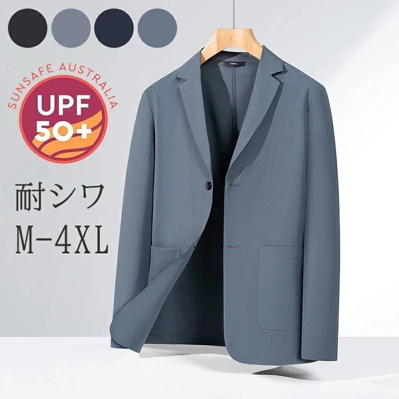メンズ ジャケット テーラードジャケット ブレザー サマージャケット ライトアウター 春夏 夏用 長袖